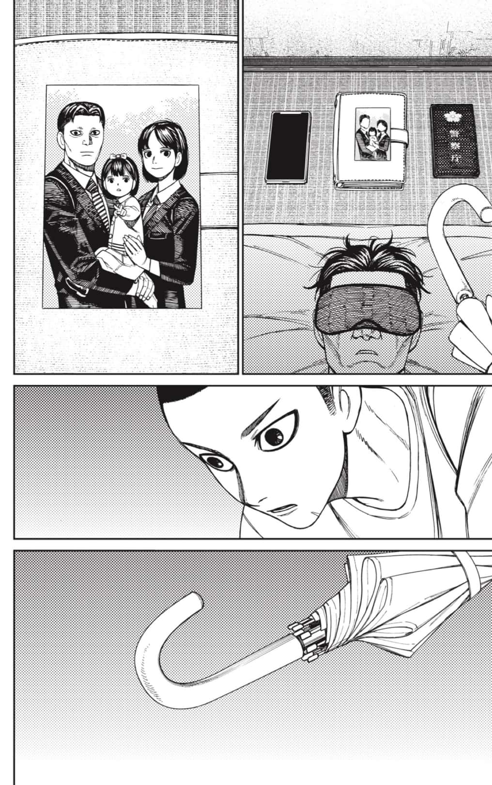 Read Dandadan Español Manga Online