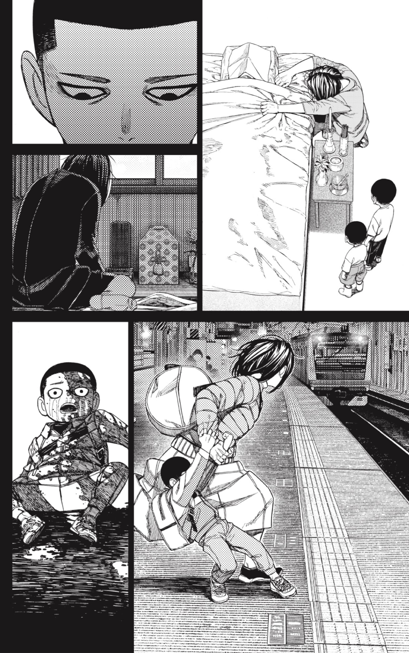 Read Dandadan Español Manga Online
