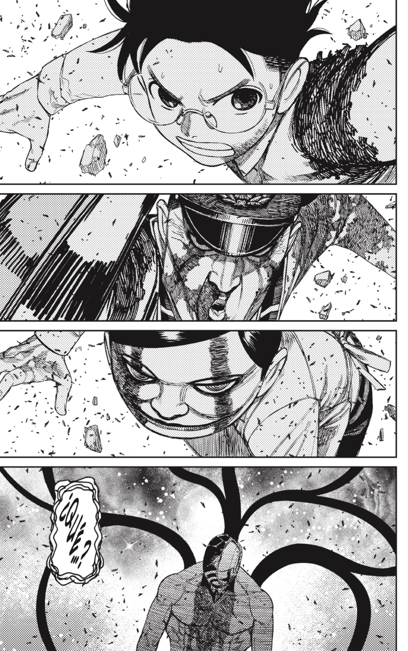 Read Dandadan Español Manga Online