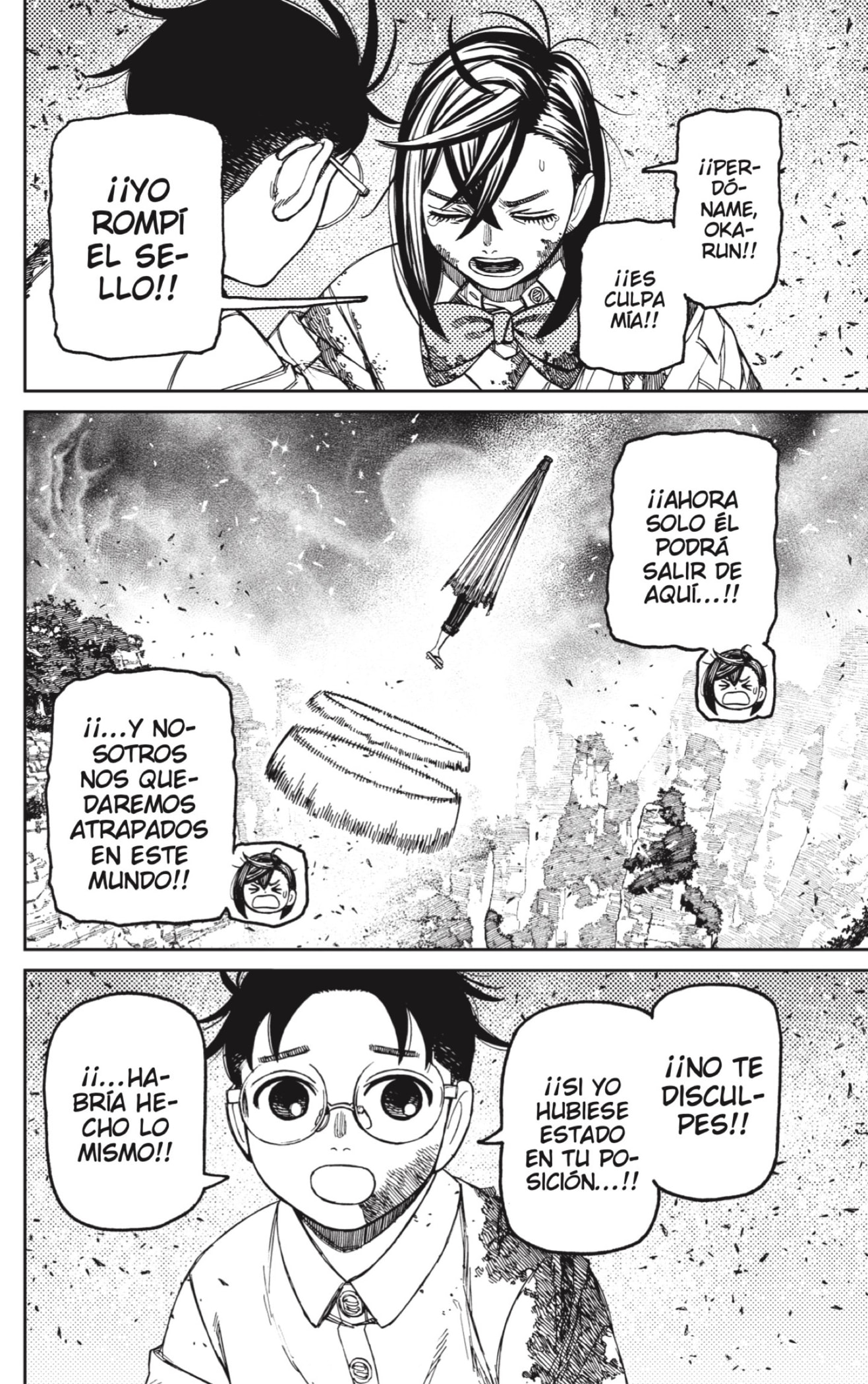 Read Dandadan Español Manga Online