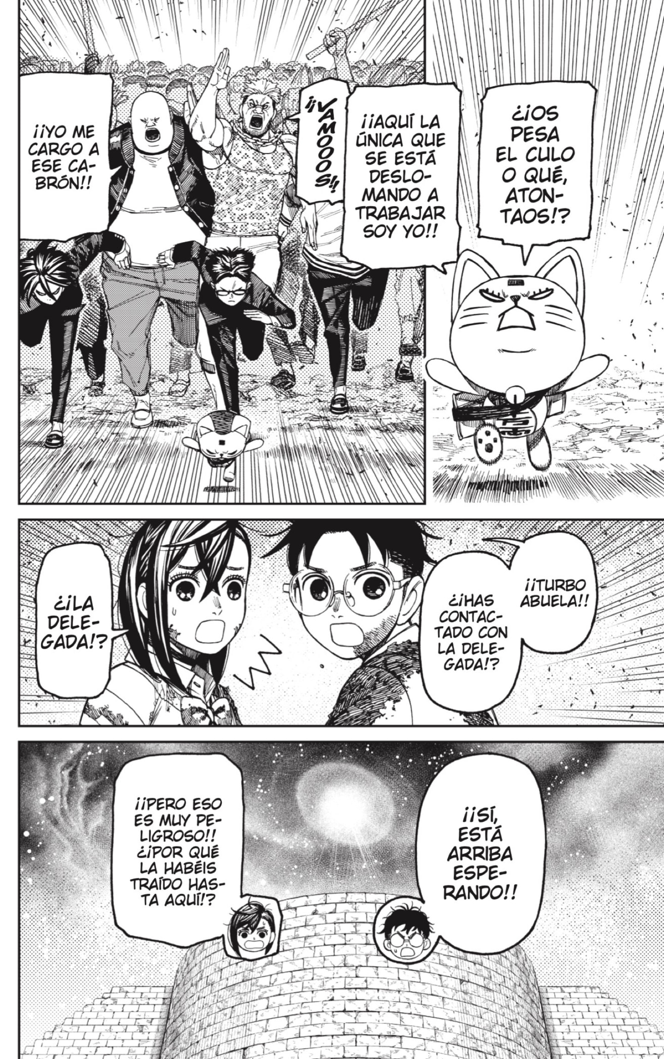 Read Dandadan Español Manga Online