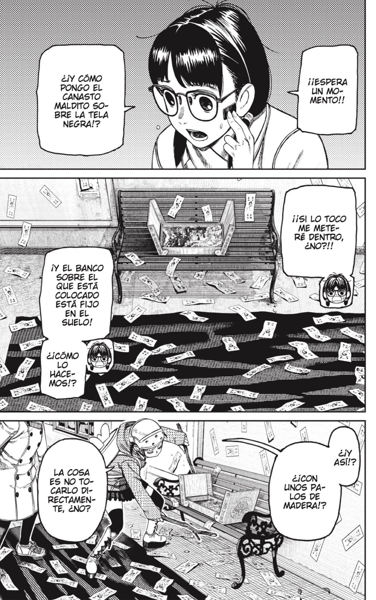 Read Dandadan Español Manga Online