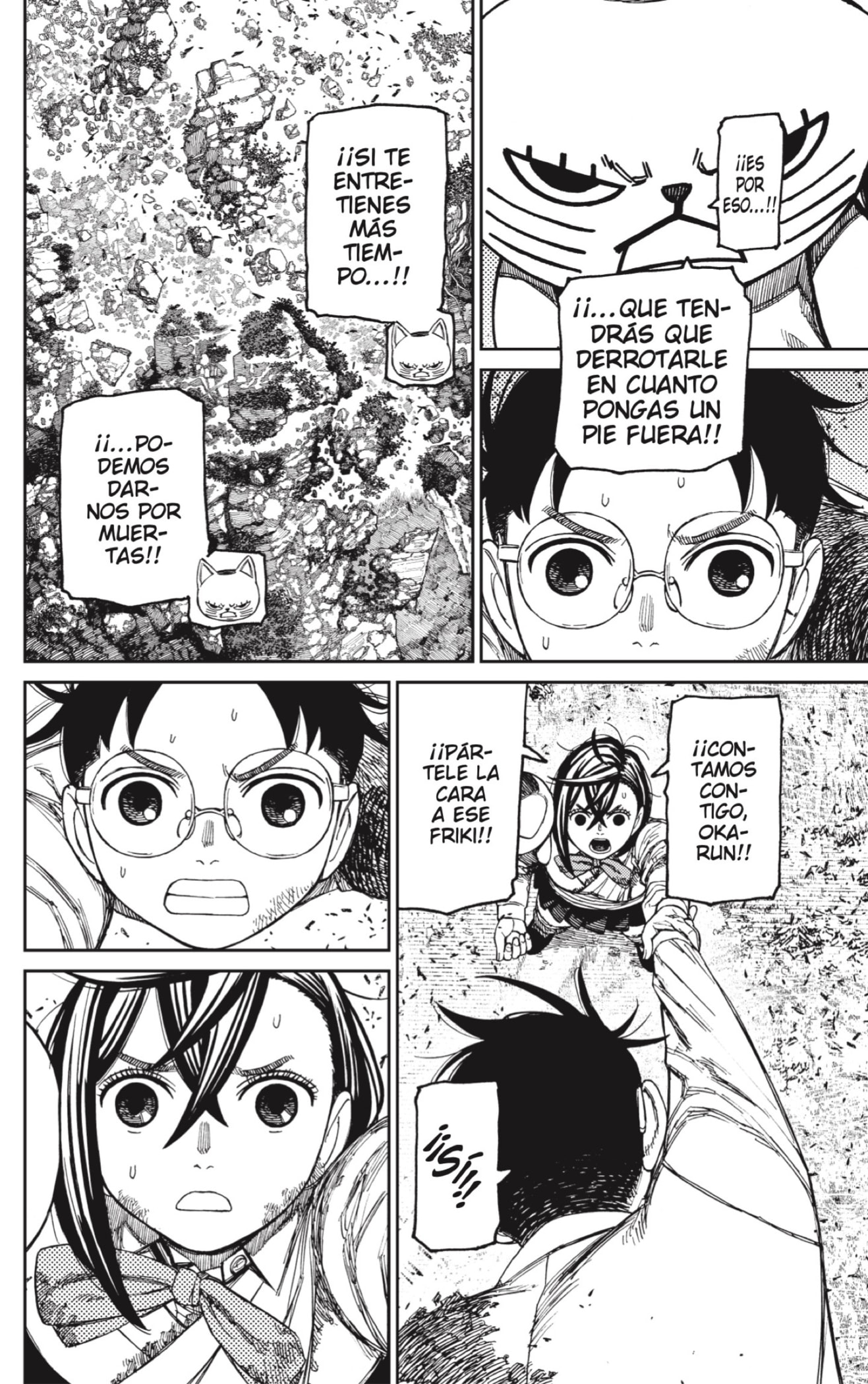 Read Dandadan Español Manga Online