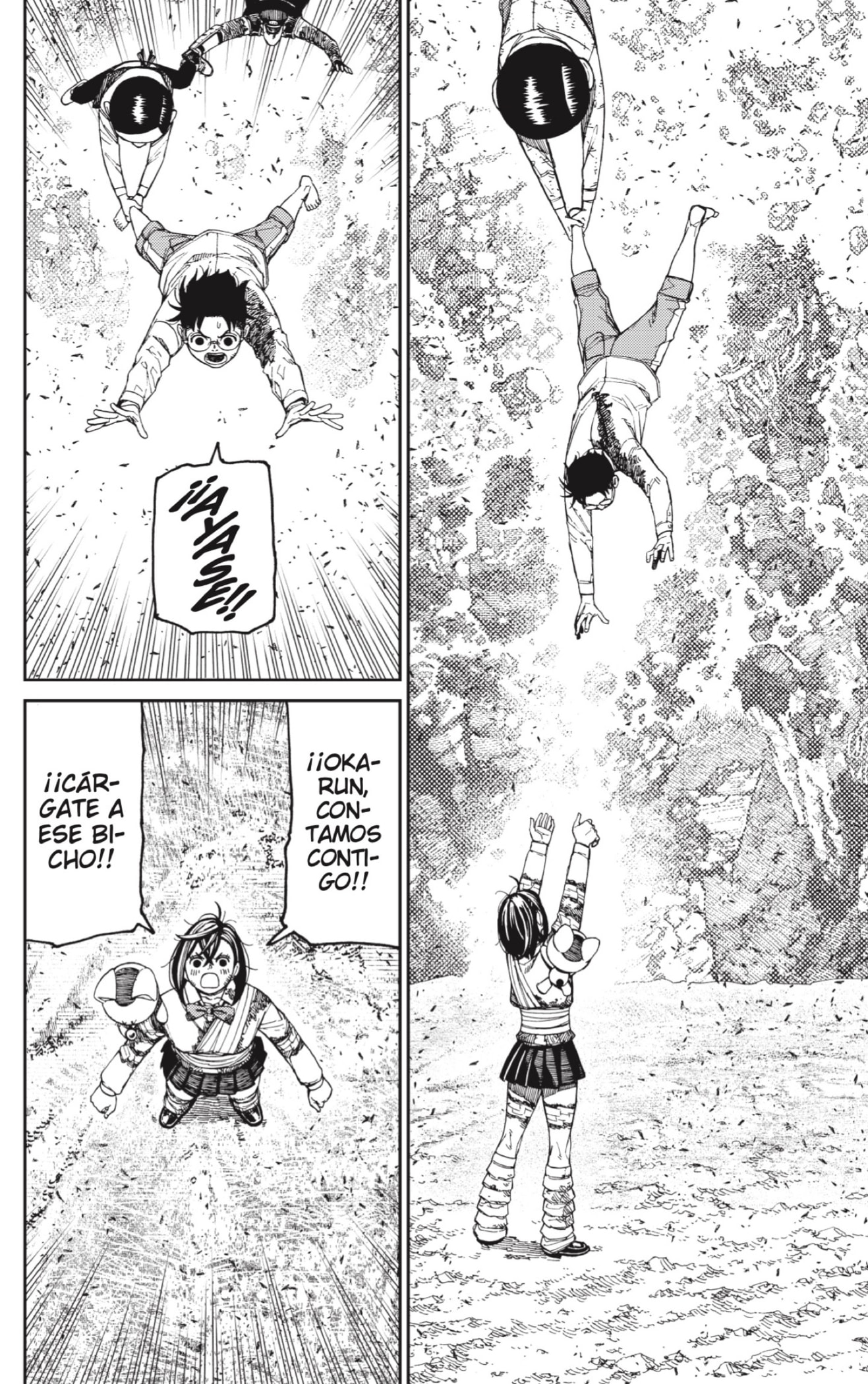 Read Dandadan Español Manga Online