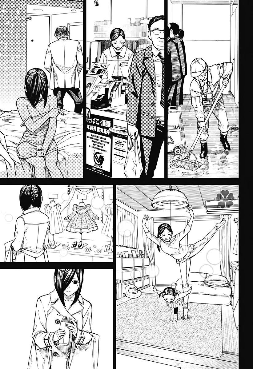 Read Dandadan Español Manga Online