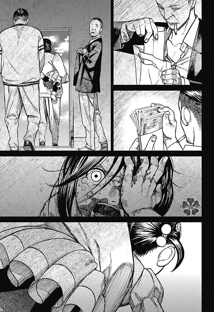 Read Dandadan Español Manga Online