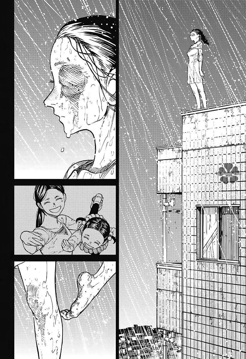 Read Dandadan Español Manga Online