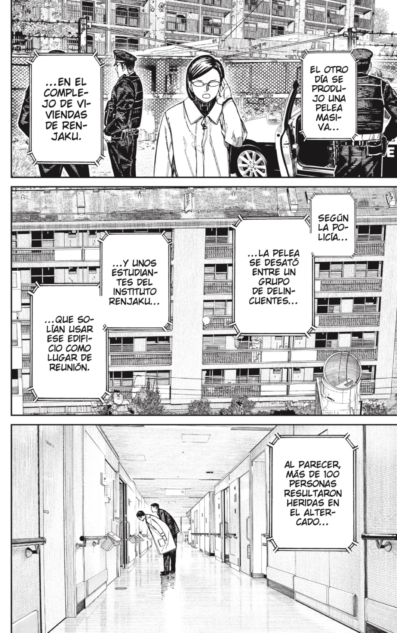 Read Dandadan Español Manga Online