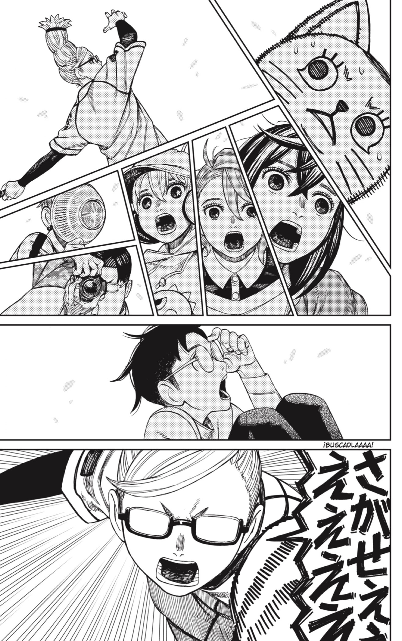 Read Dandadan Español Manga Online