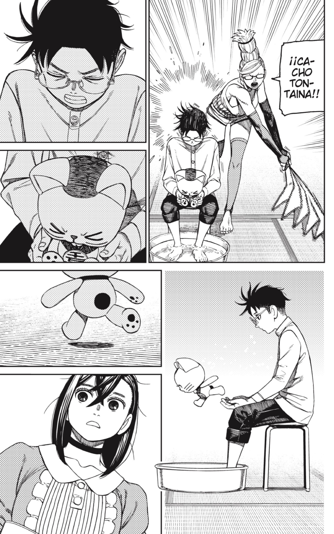 Read Dandadan Español Manga Online