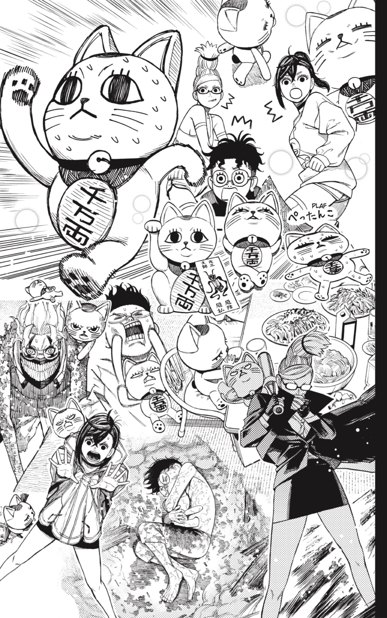 Read Dandadan Español Manga Online