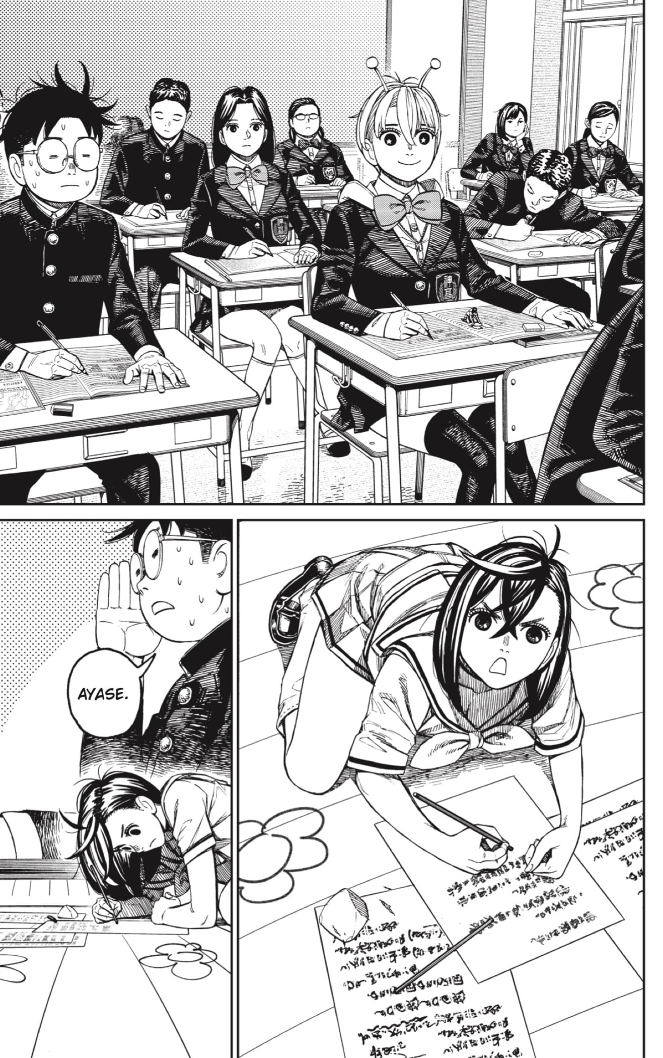 Read Dandadan Español Manga Online