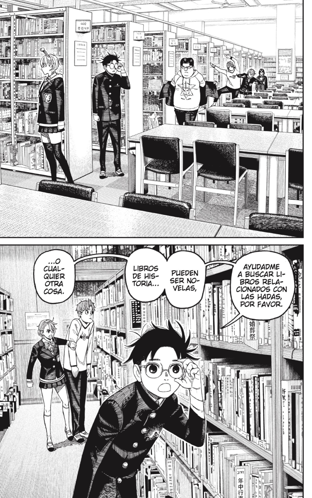 Read Dandadan Español Manga Online