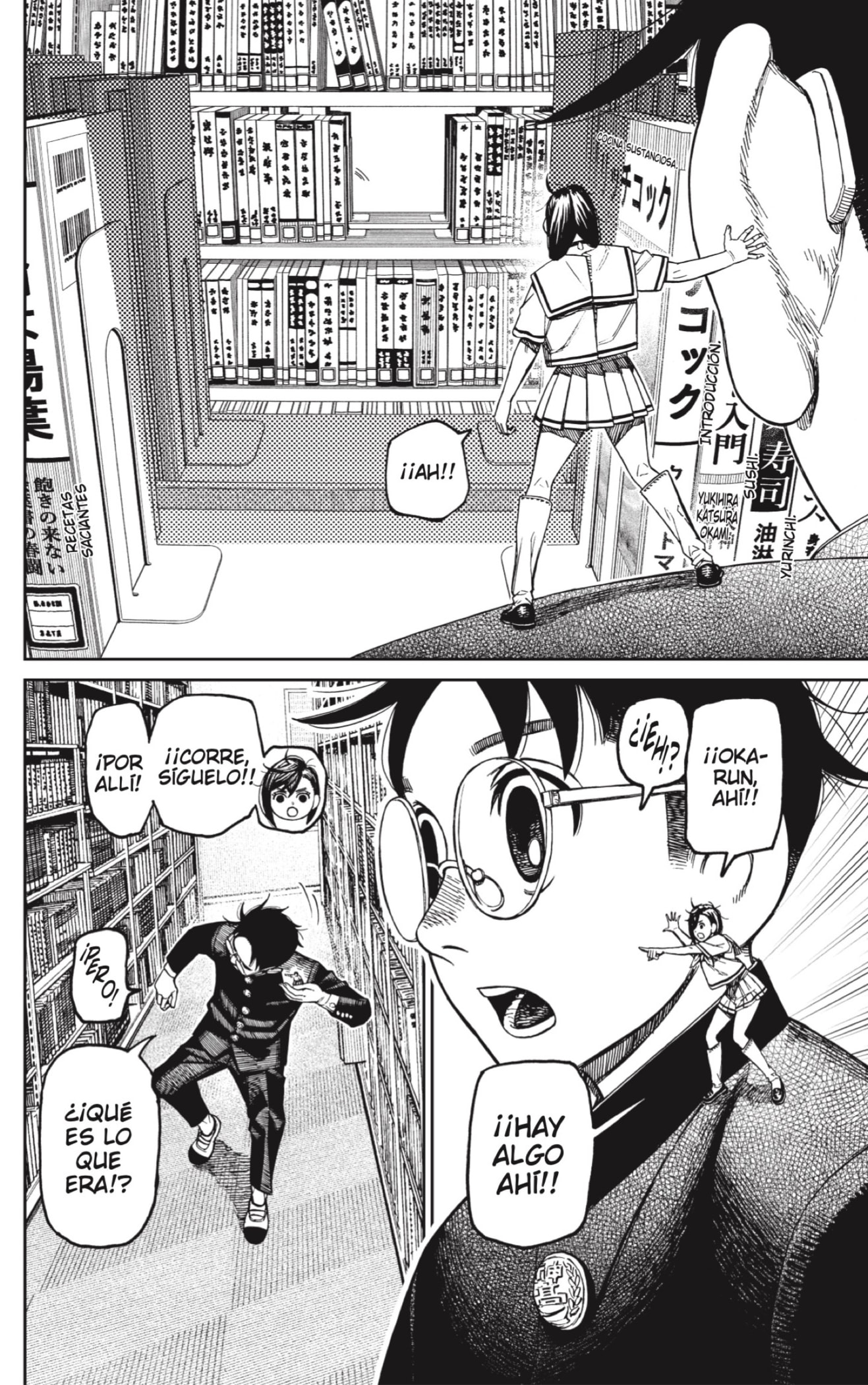 Read Dandadan Español Manga Online