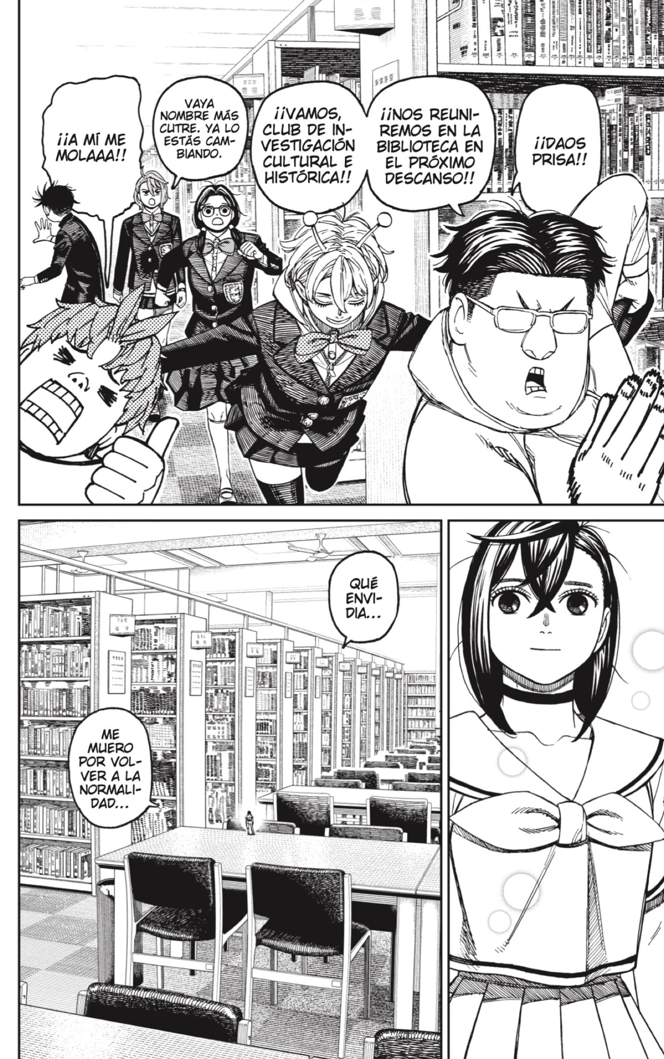 Read Dandadan Español Manga Online
