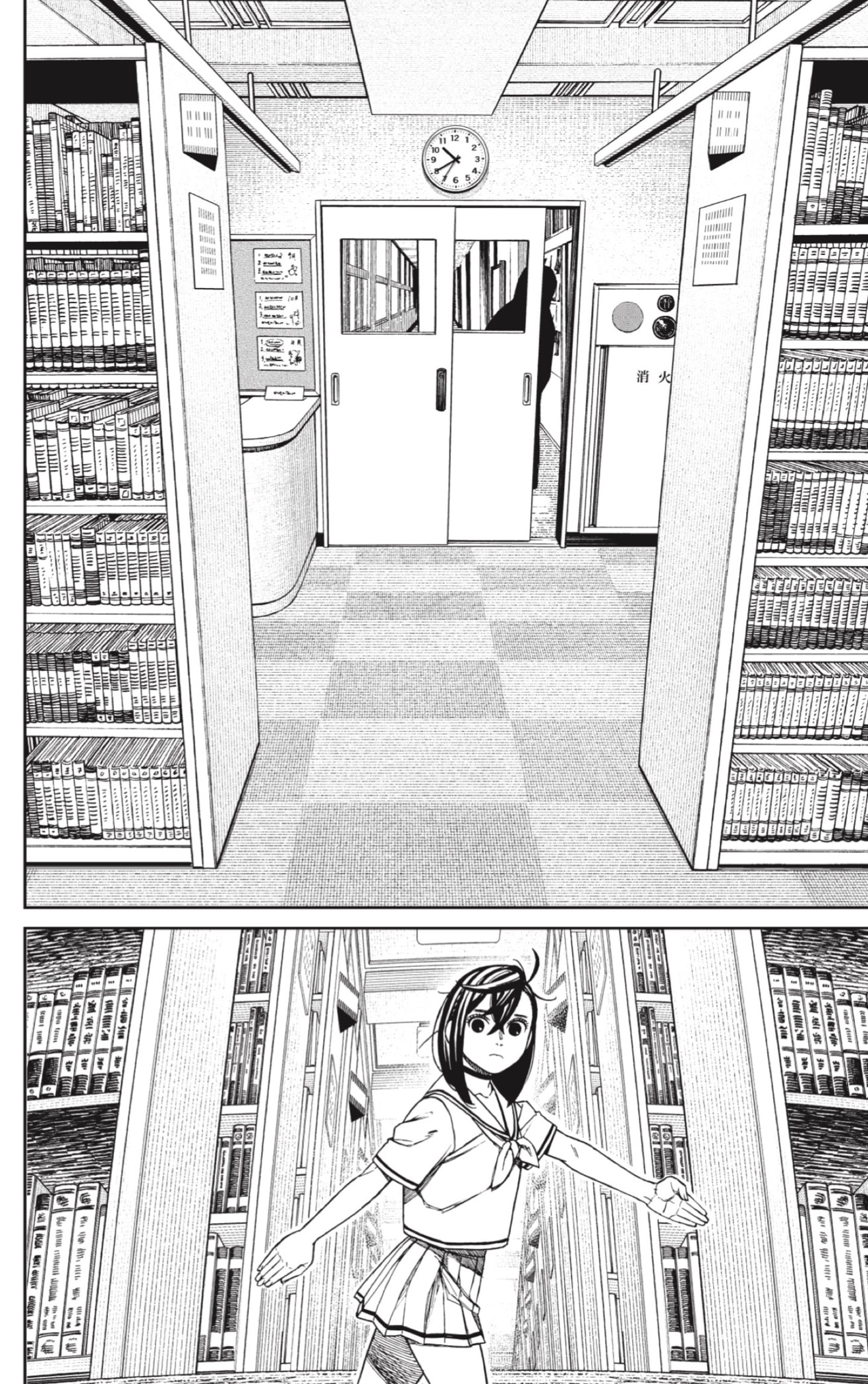 Read Dandadan Español Manga Online