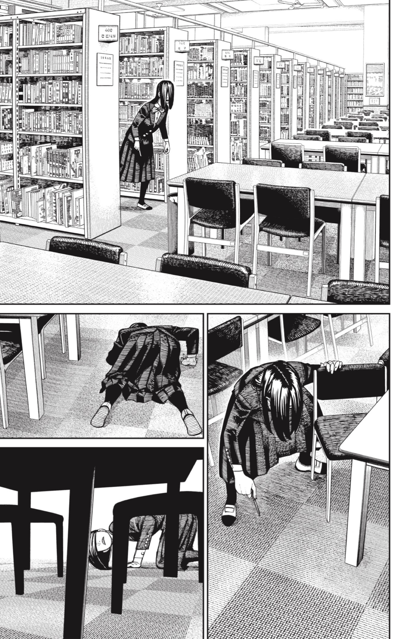 Read Dandadan Español Manga Online