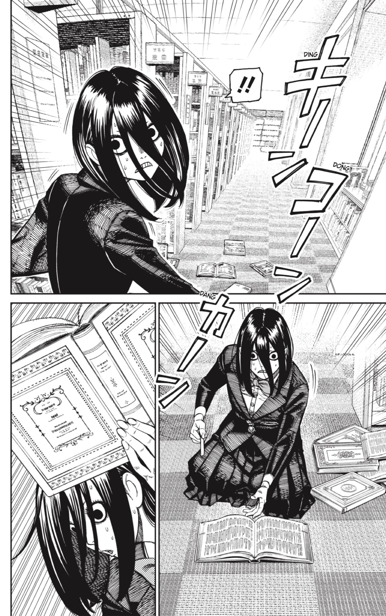 Read Dandadan Español Manga Online