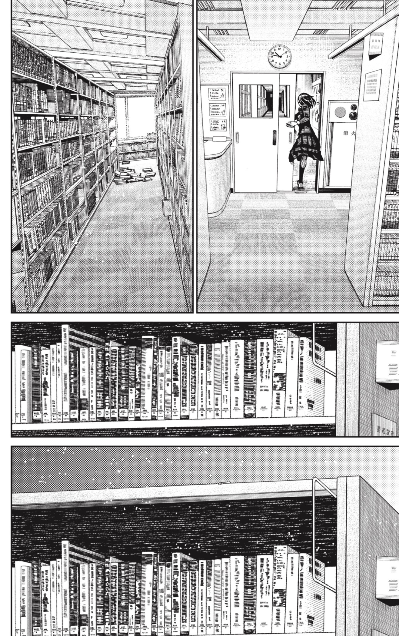 Read Dandadan Español Manga Online