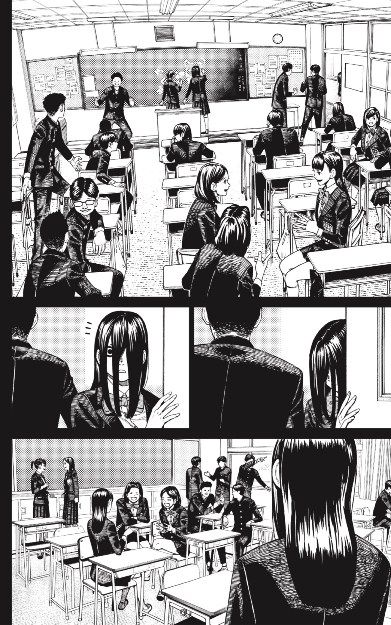 Read Dandadan Español Manga Online