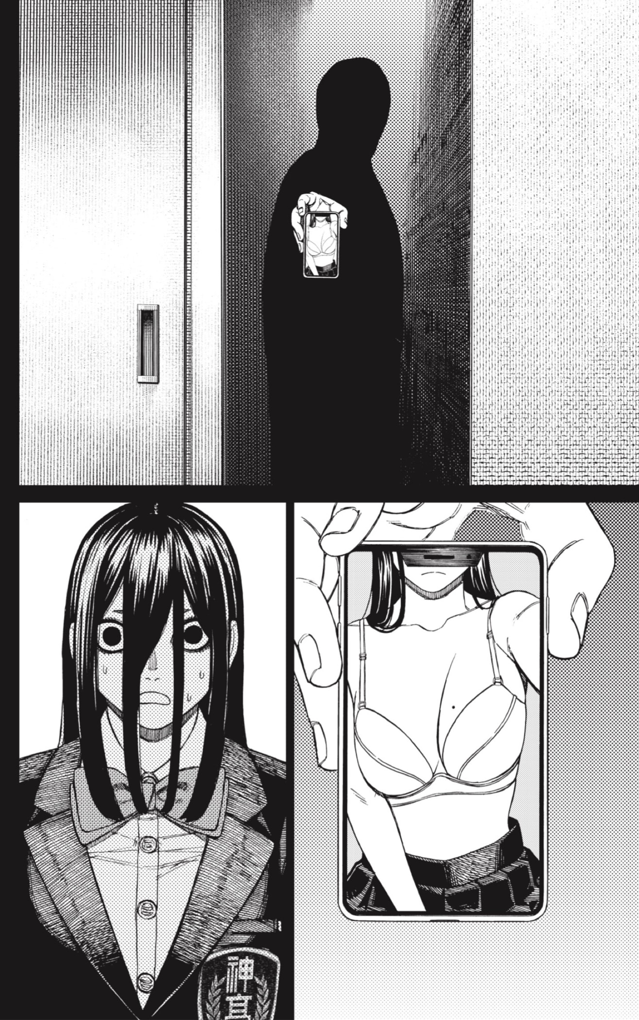 Read Dandadan Español Manga Online