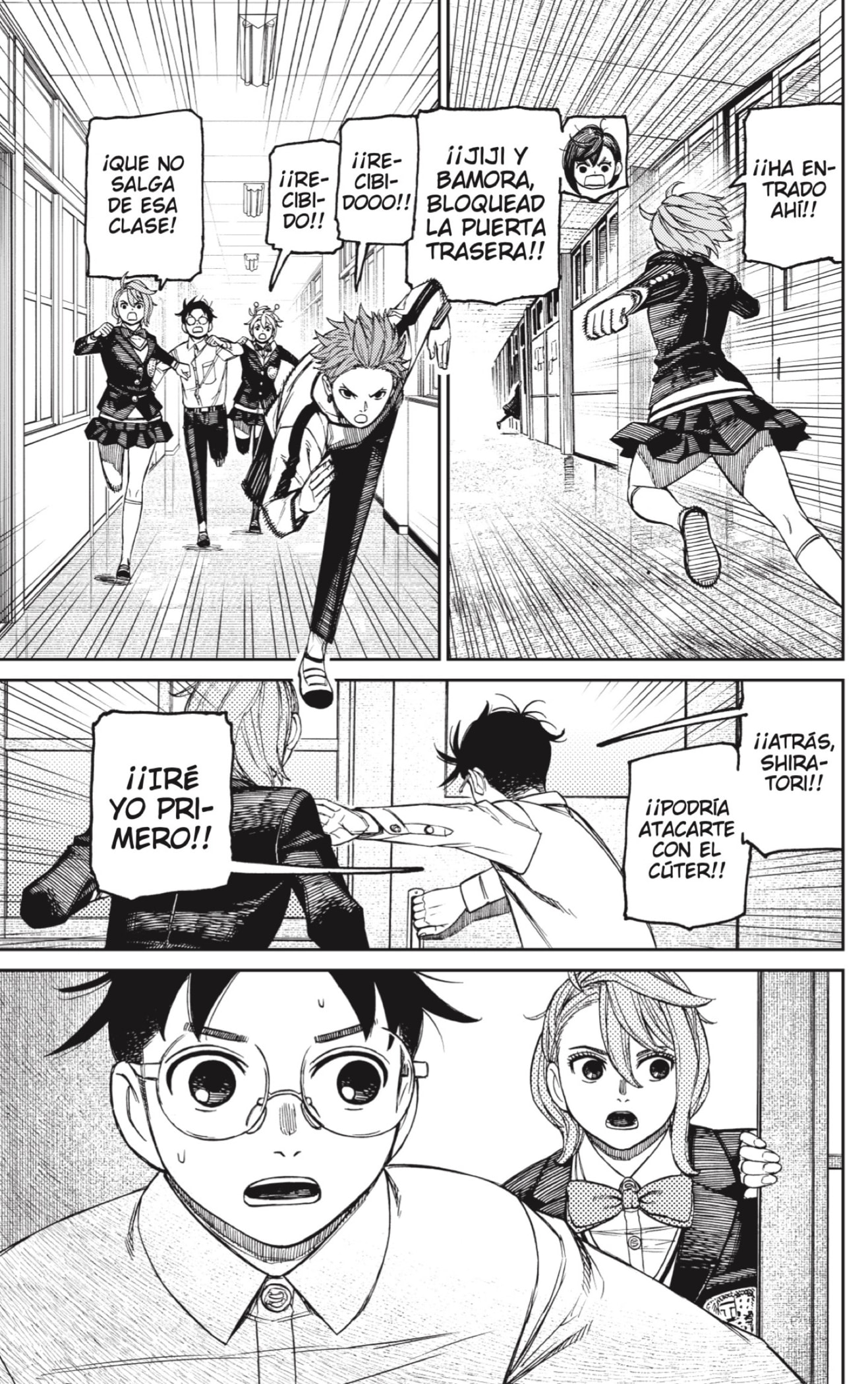 Read Dandadan Español Manga Online