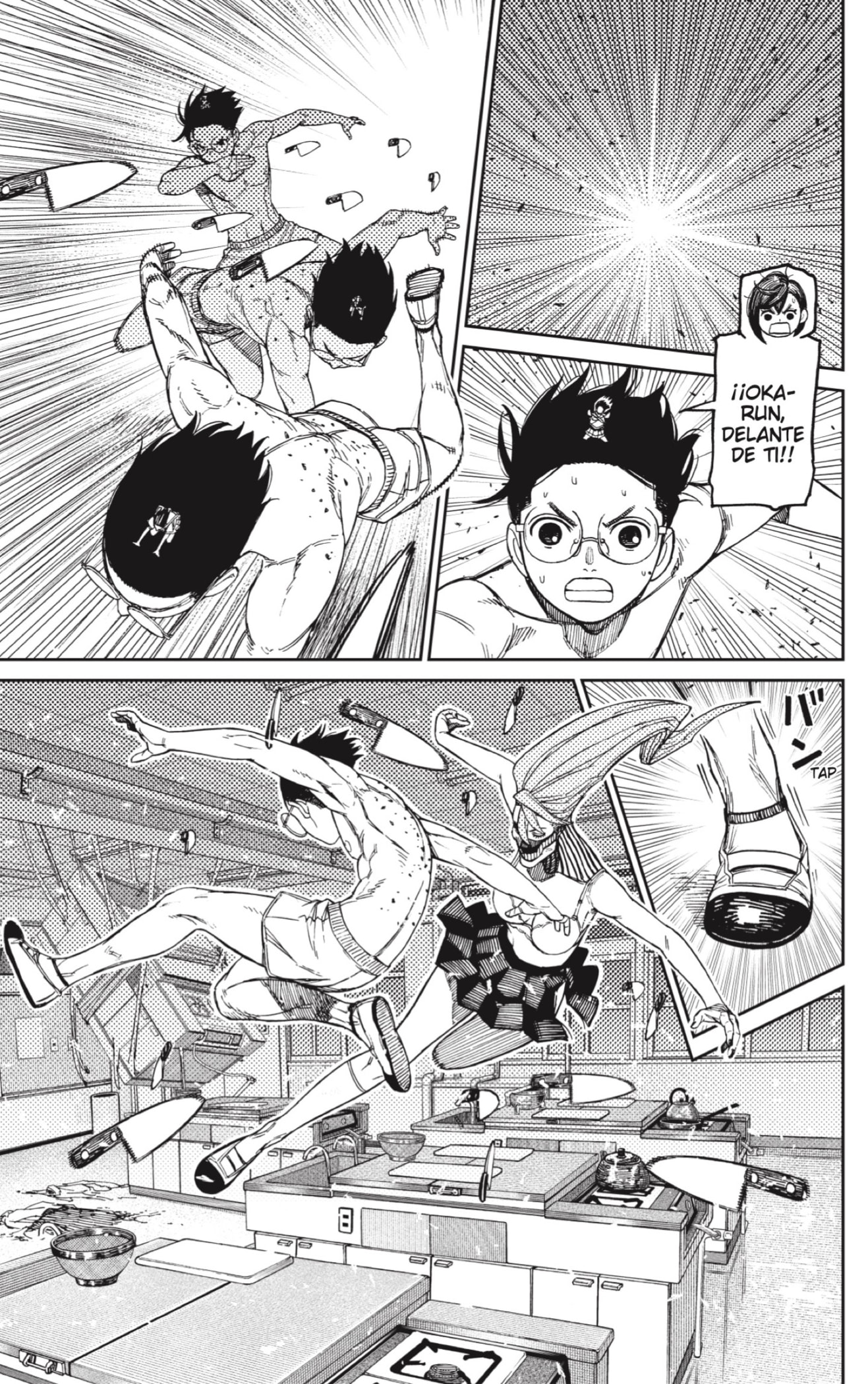 Read Dandadan Español Manga Online