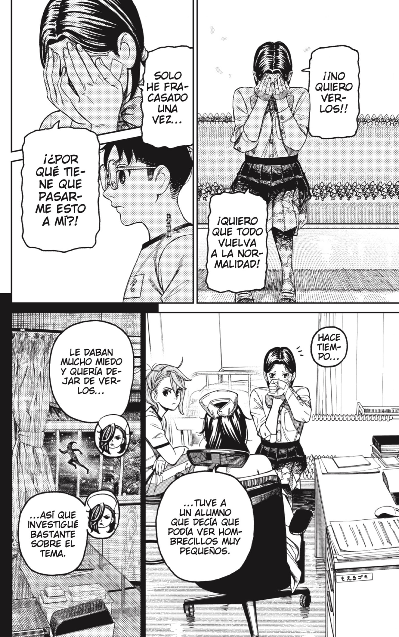 Read Dandadan Español Manga Online