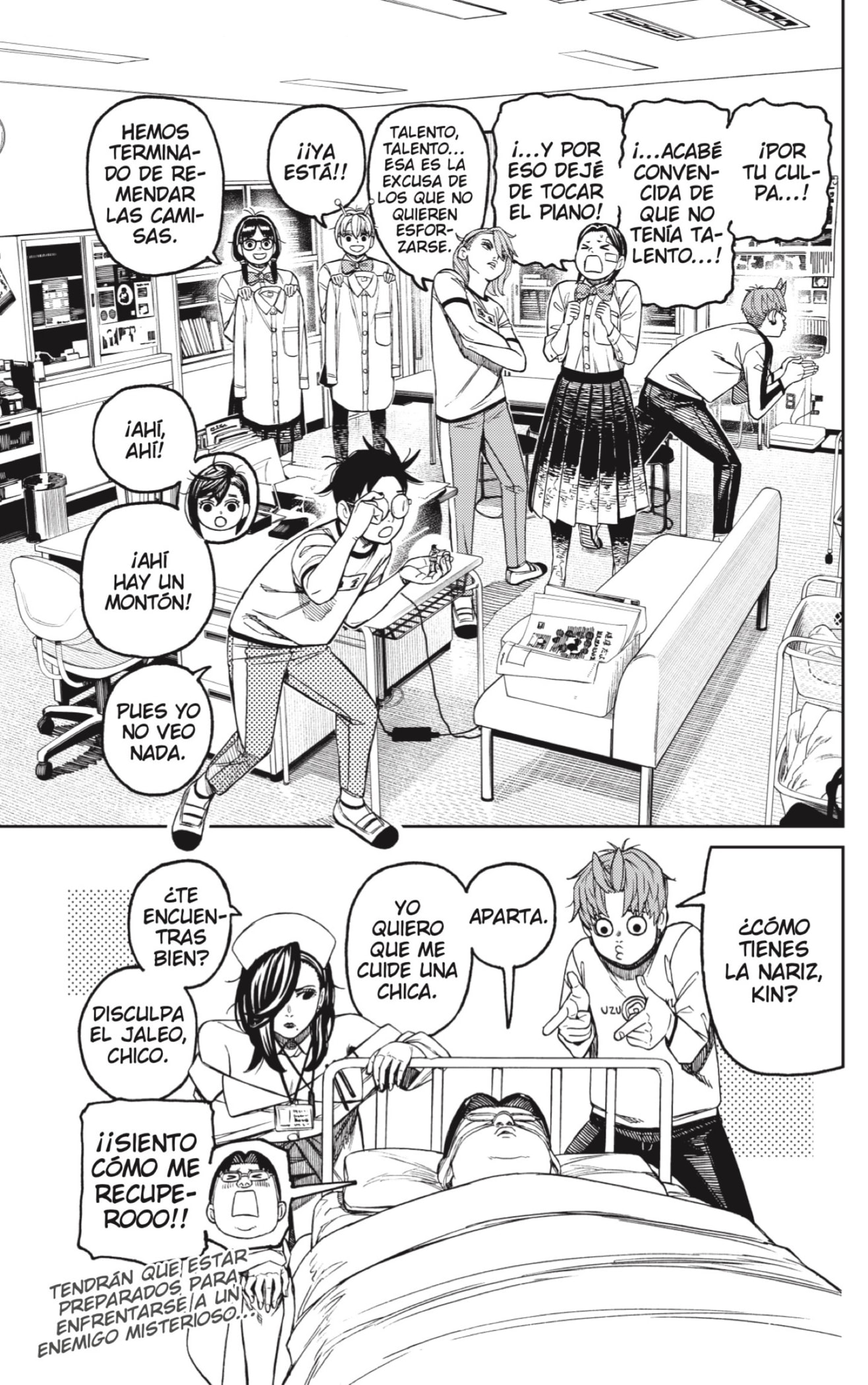 Read Dandadan Español Manga Online