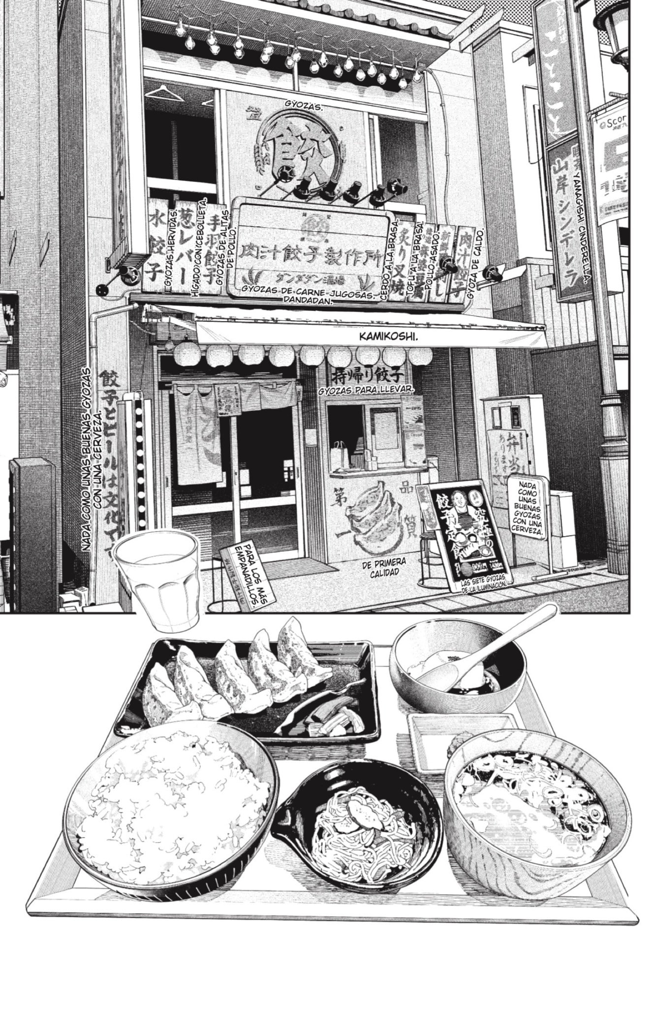 Read Dandadan Español Manga Online
