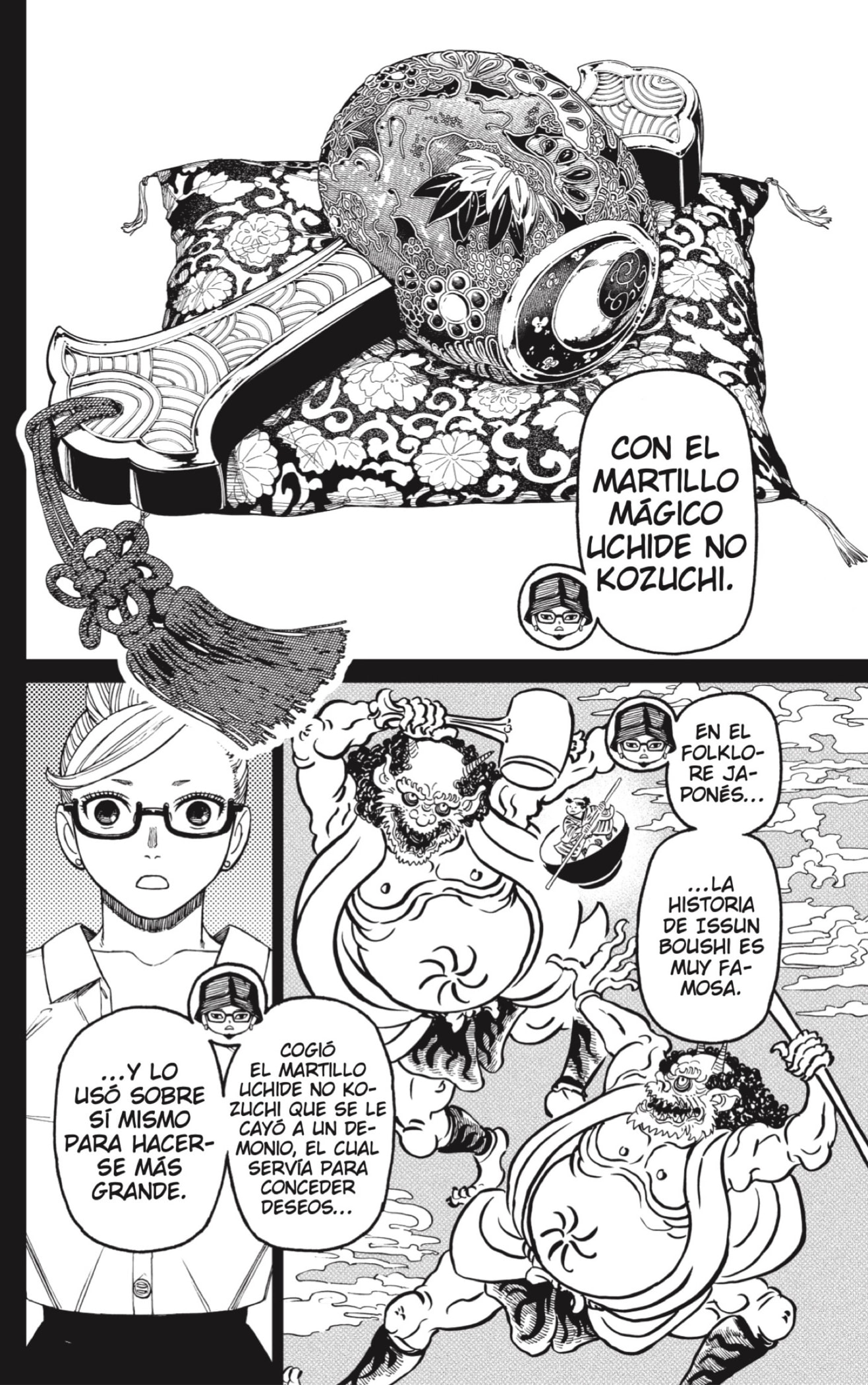 Read Dandadan Español Manga Online
