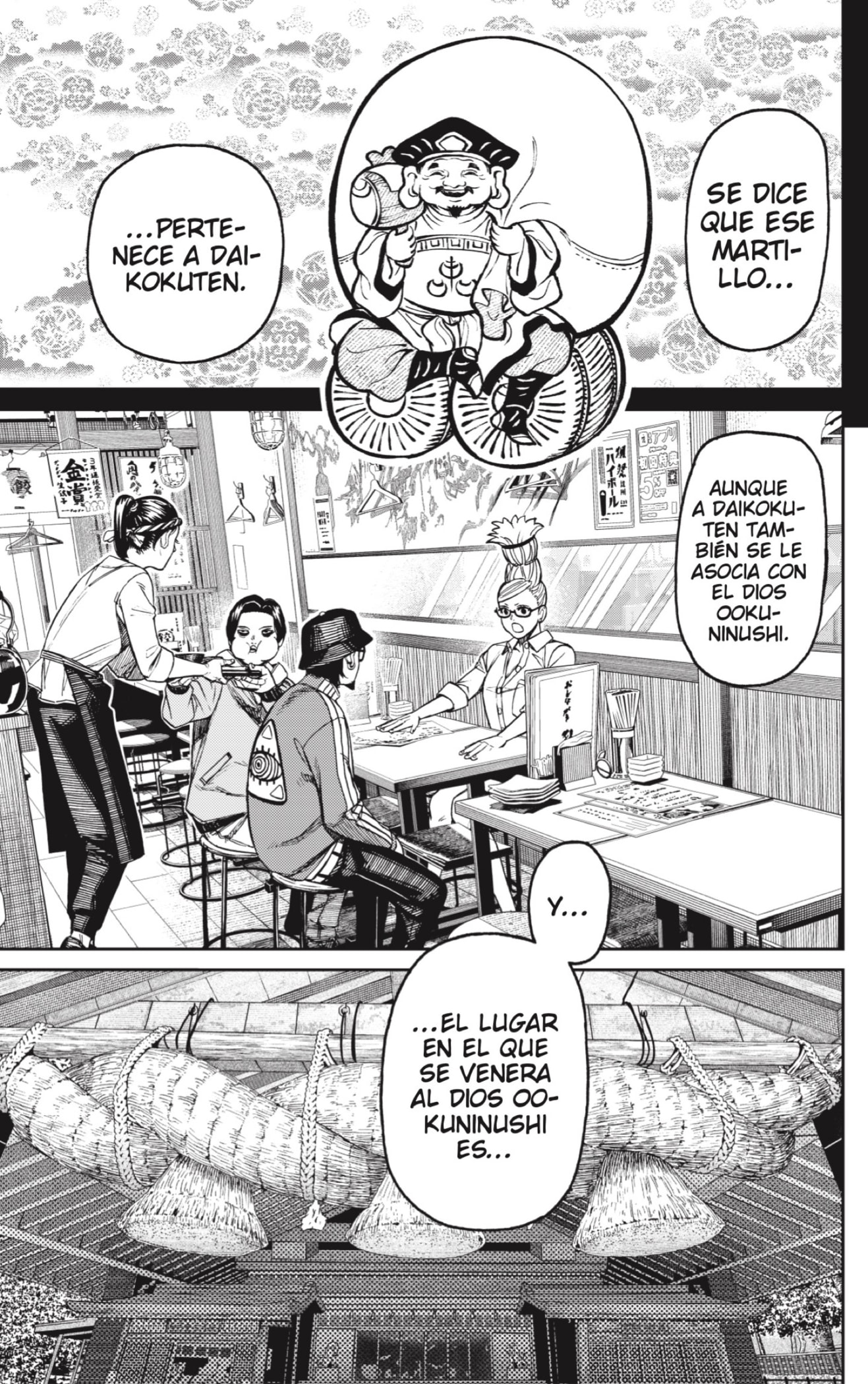 Read Dandadan Español Manga Online