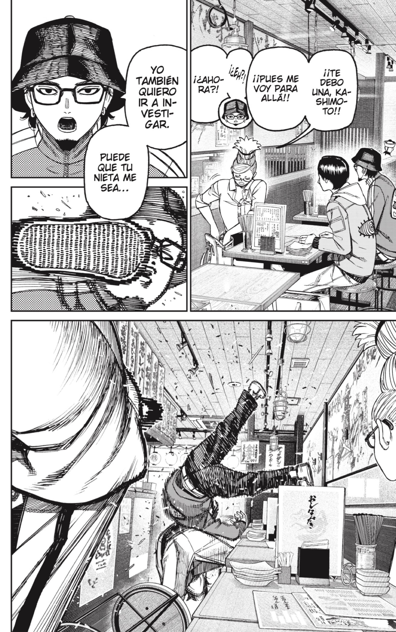 Read Dandadan Español Manga Online
