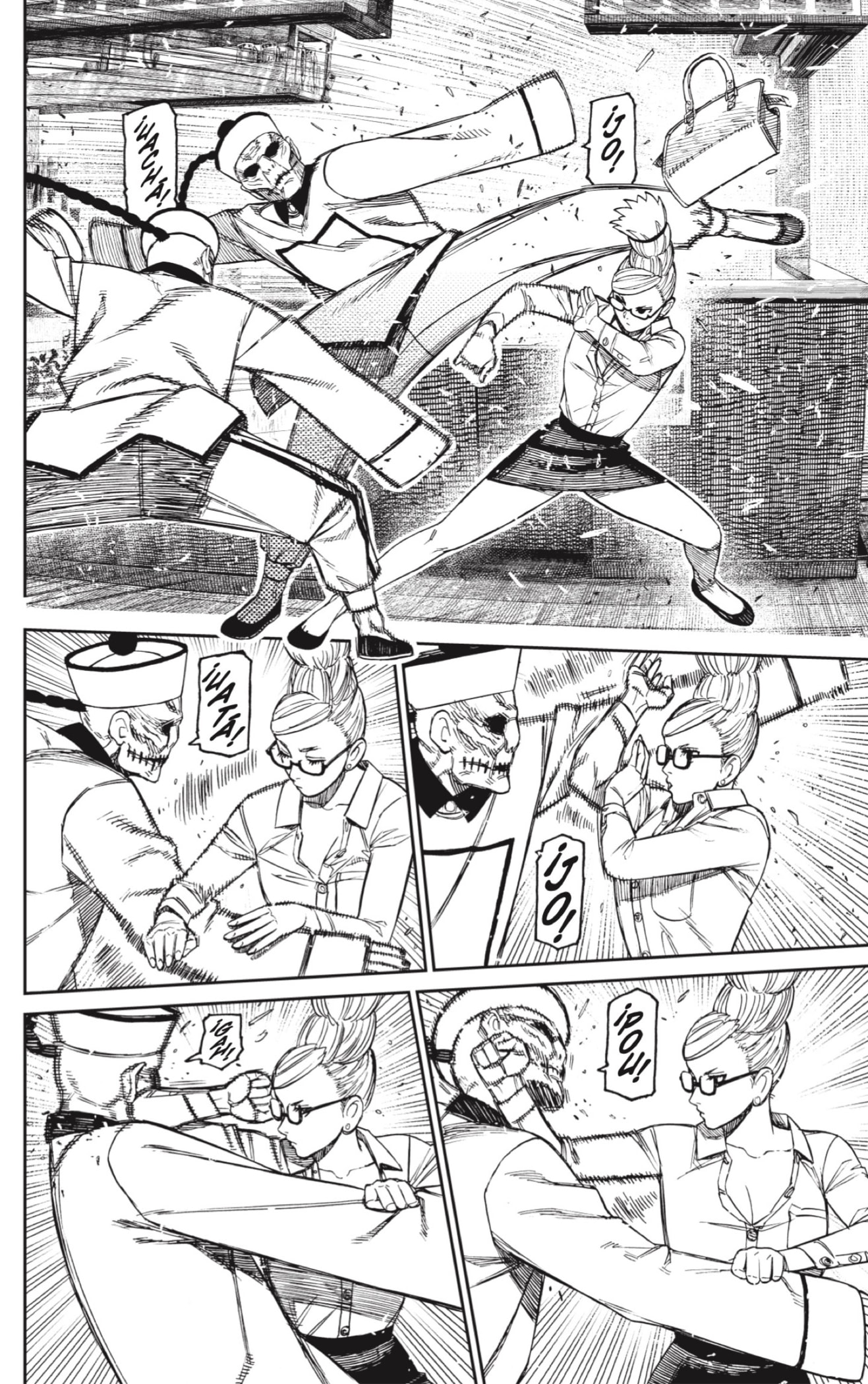 Read Dandadan Español Manga Online