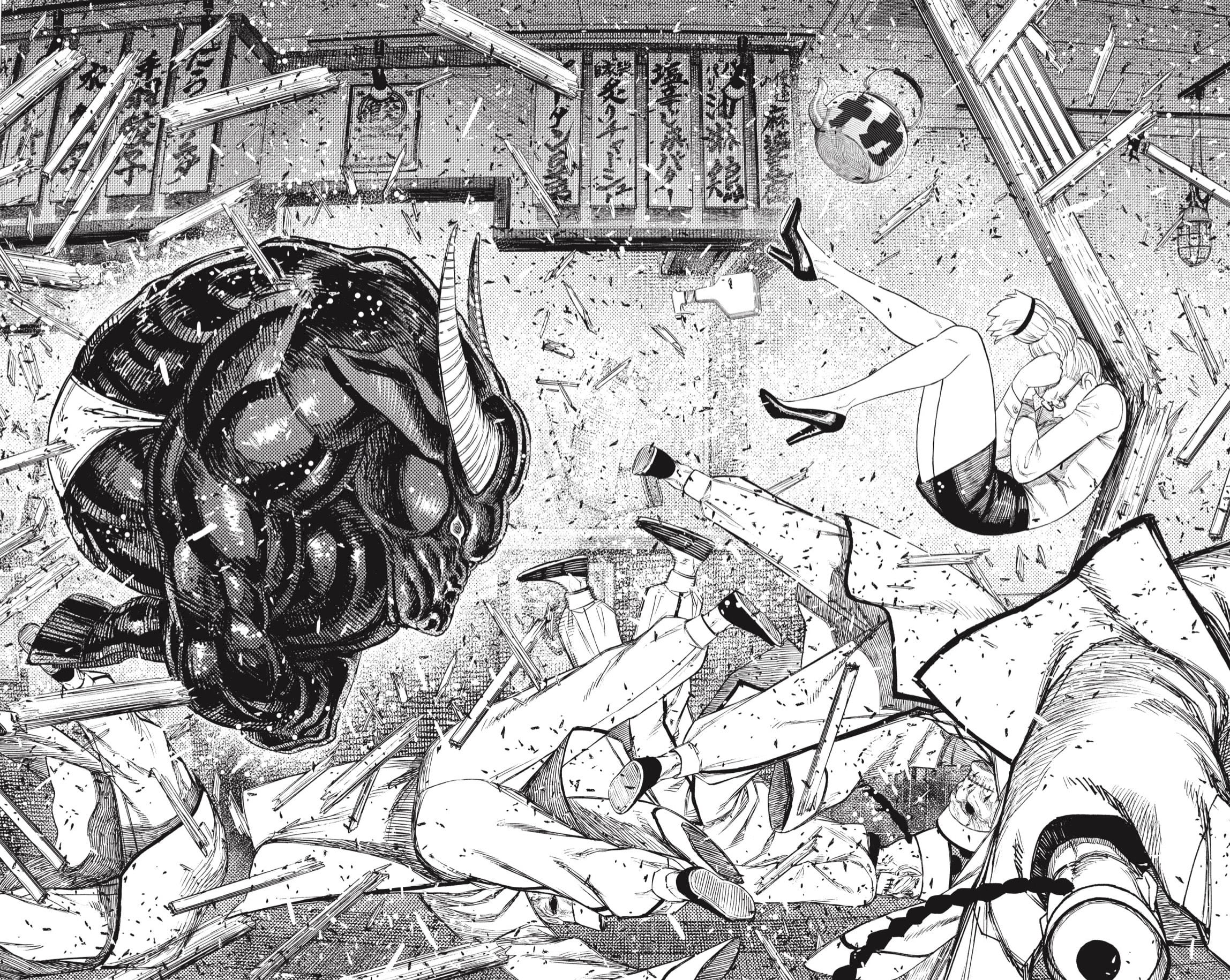 Read Dandadan Español Manga Online