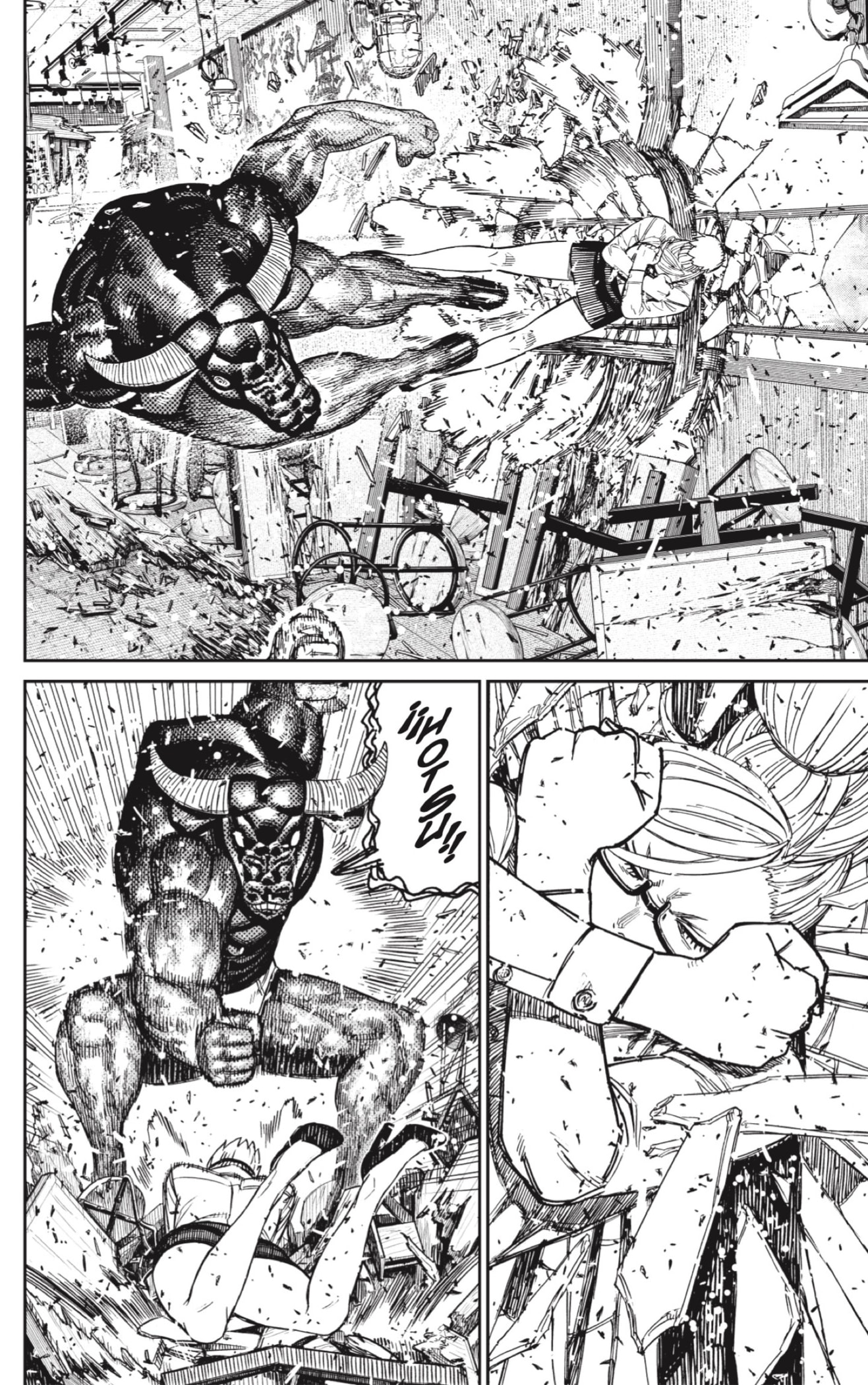 Read Dandadan Español Manga Online
