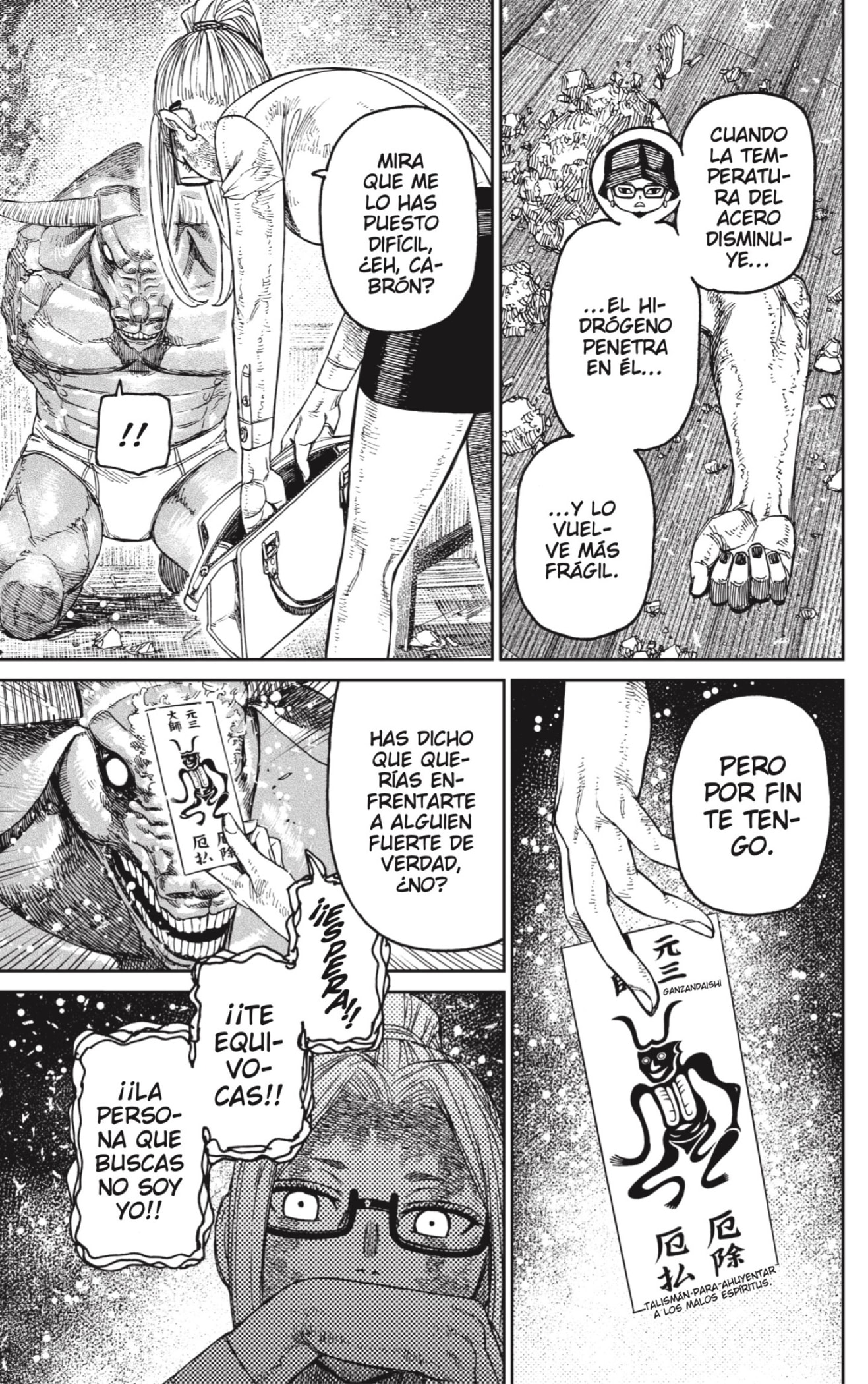 Read Dandadan Español Manga Online