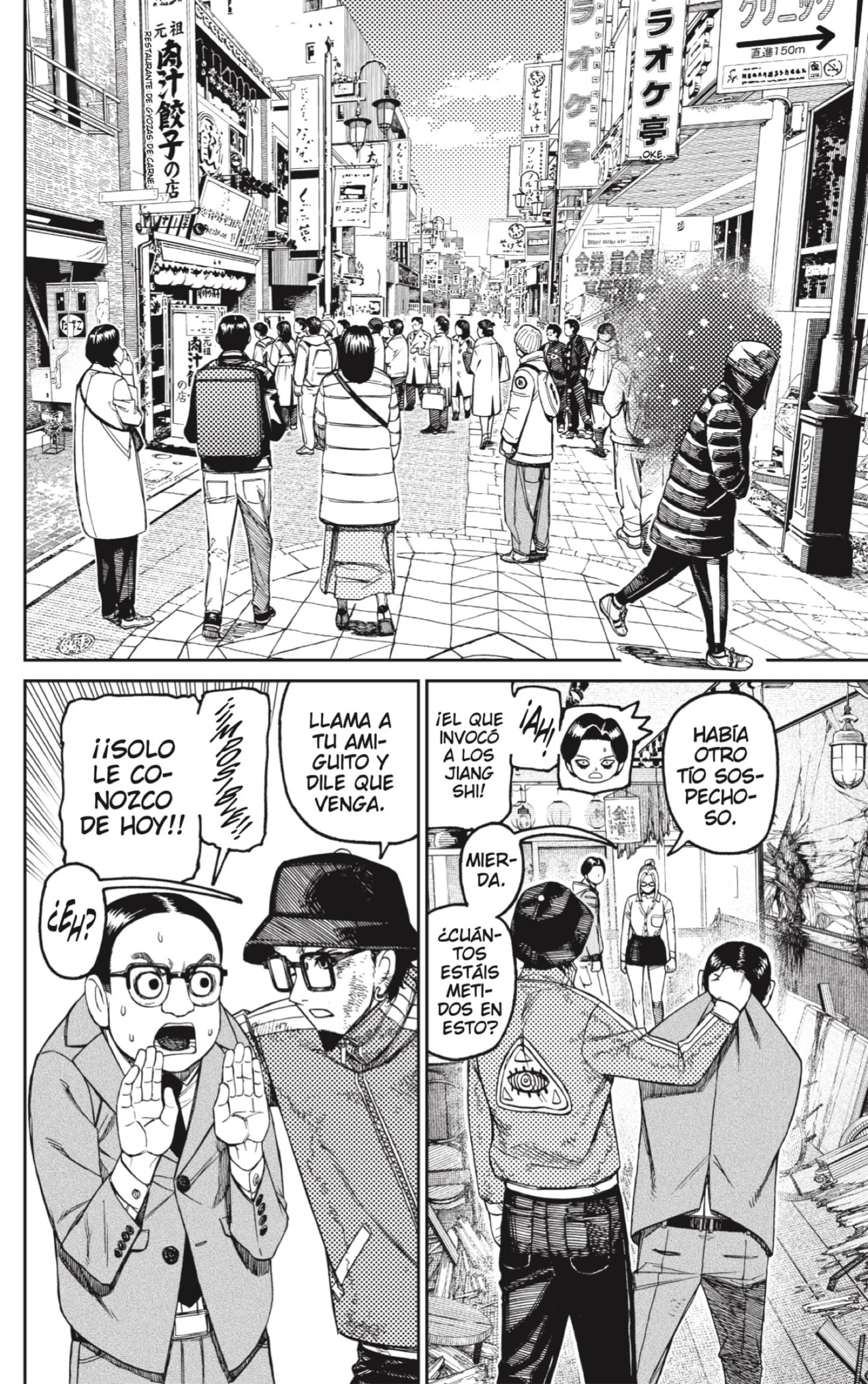 Read Dandadan Español Manga Online