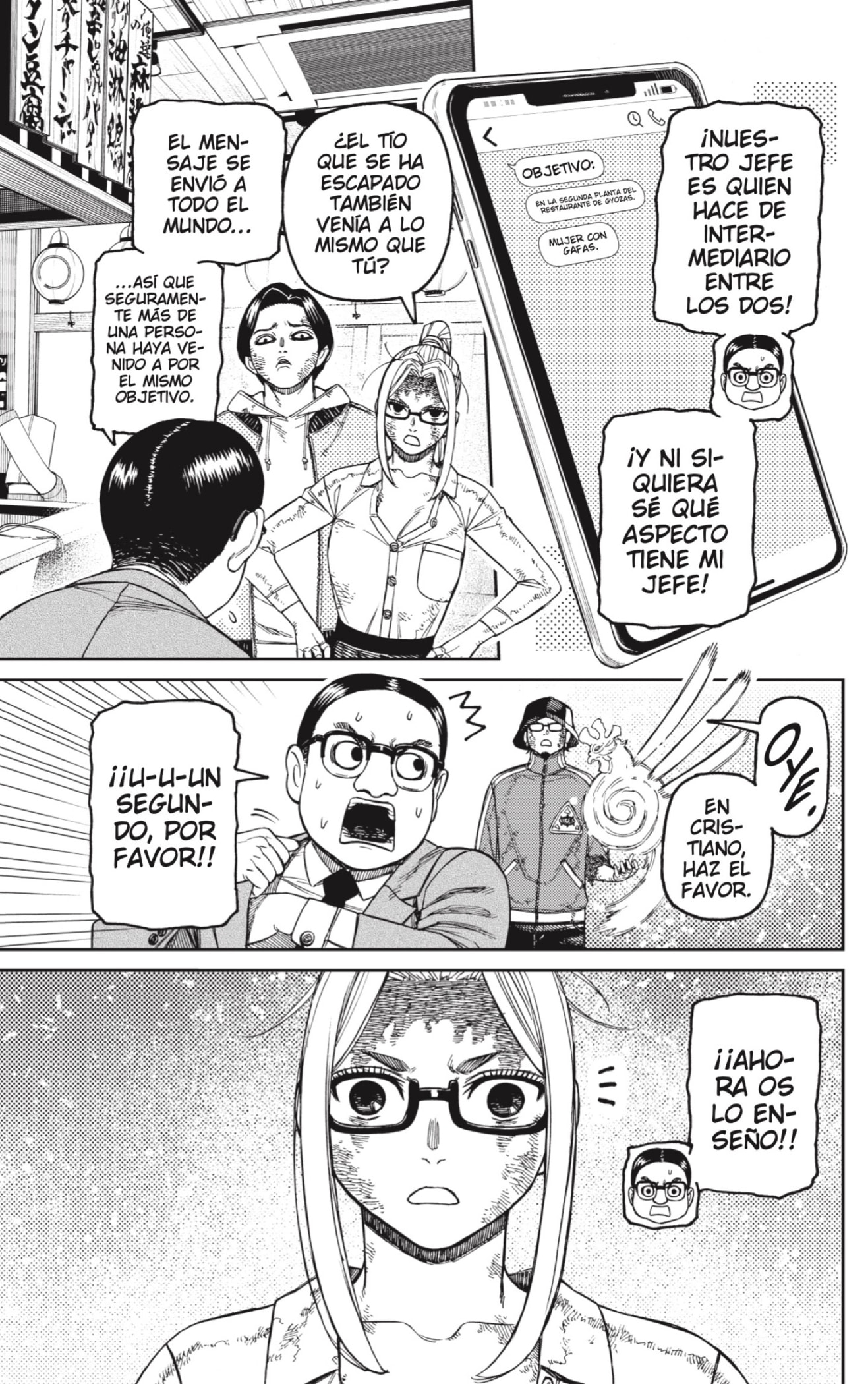 Read Dandadan Español Manga Online