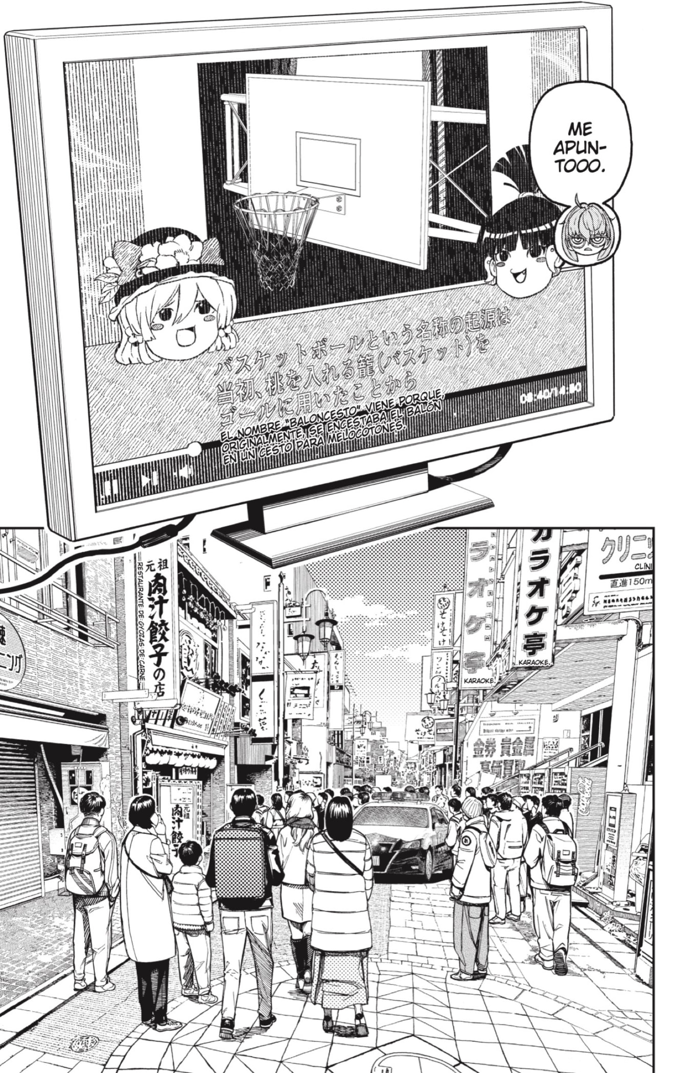 Read Dandadan Español Manga Online