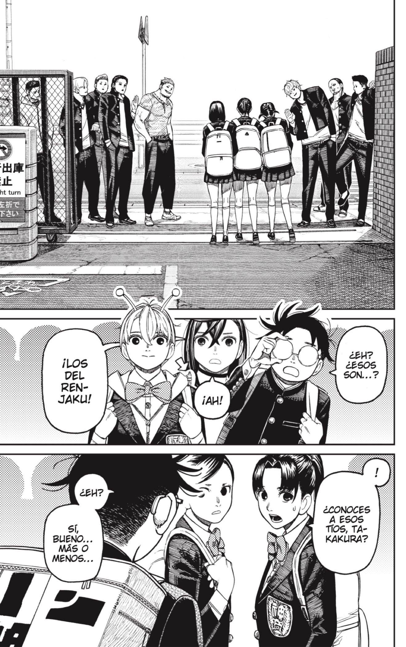 Read Dandadan Español Manga Online