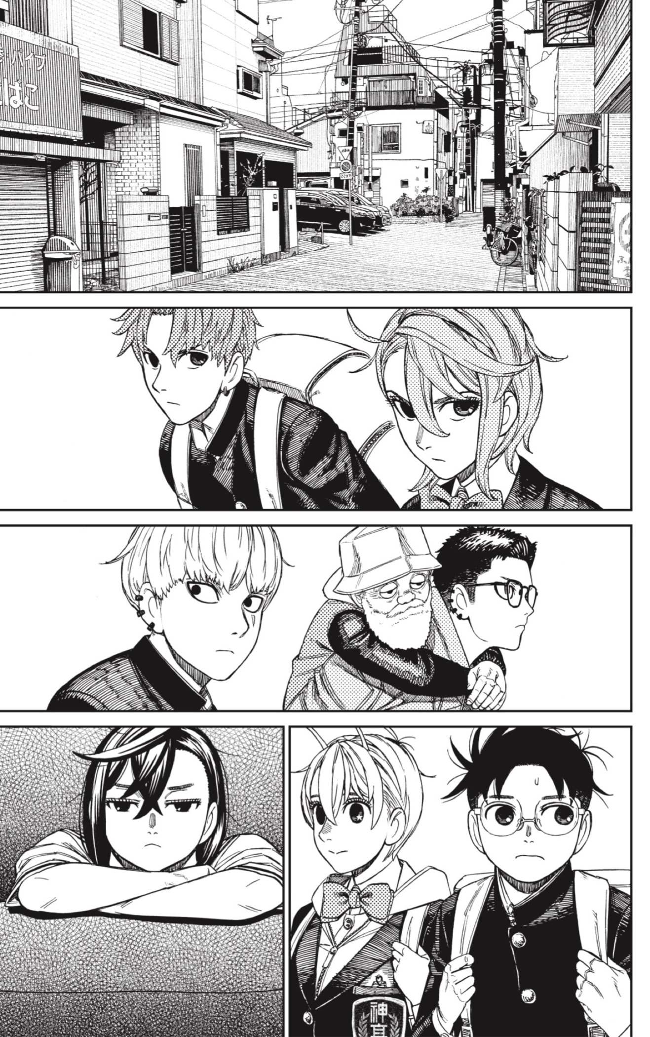 Read Dandadan Español Manga Online