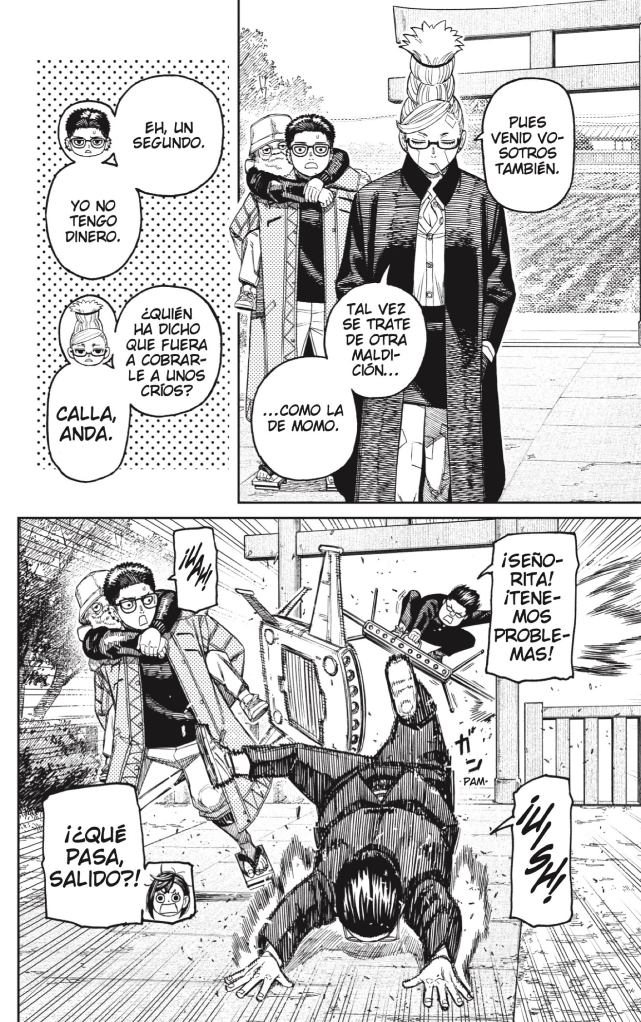Read Dandadan Español Manga Online