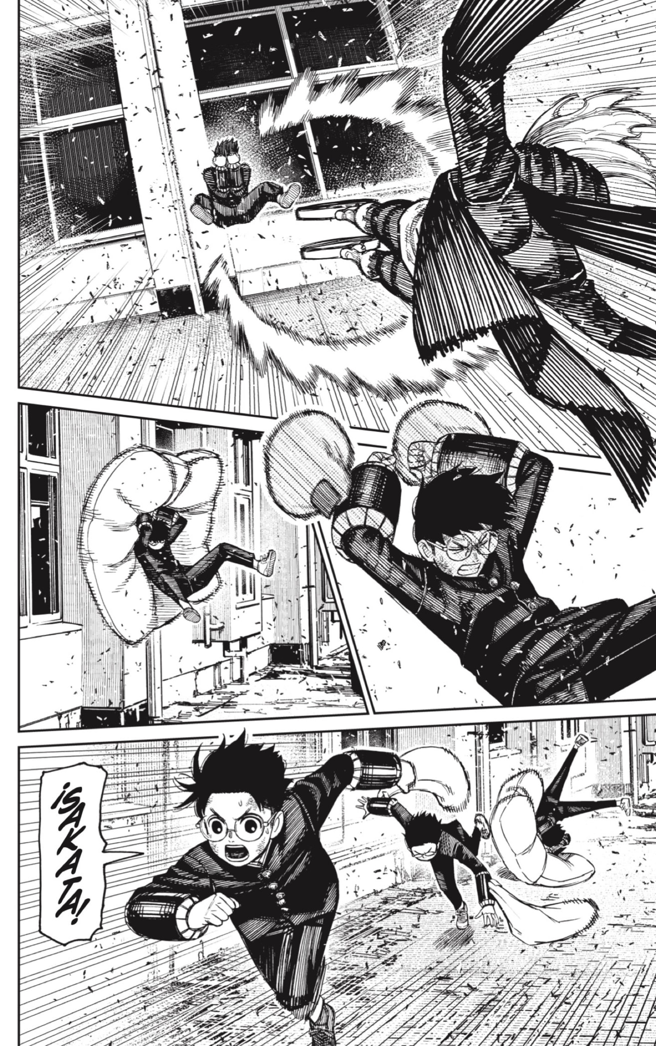 Read Dandadan Español Manga Online