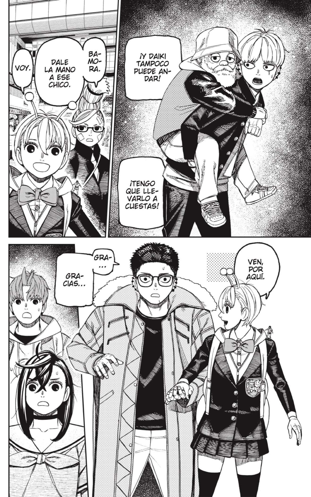 Read Dandadan Español Manga Online