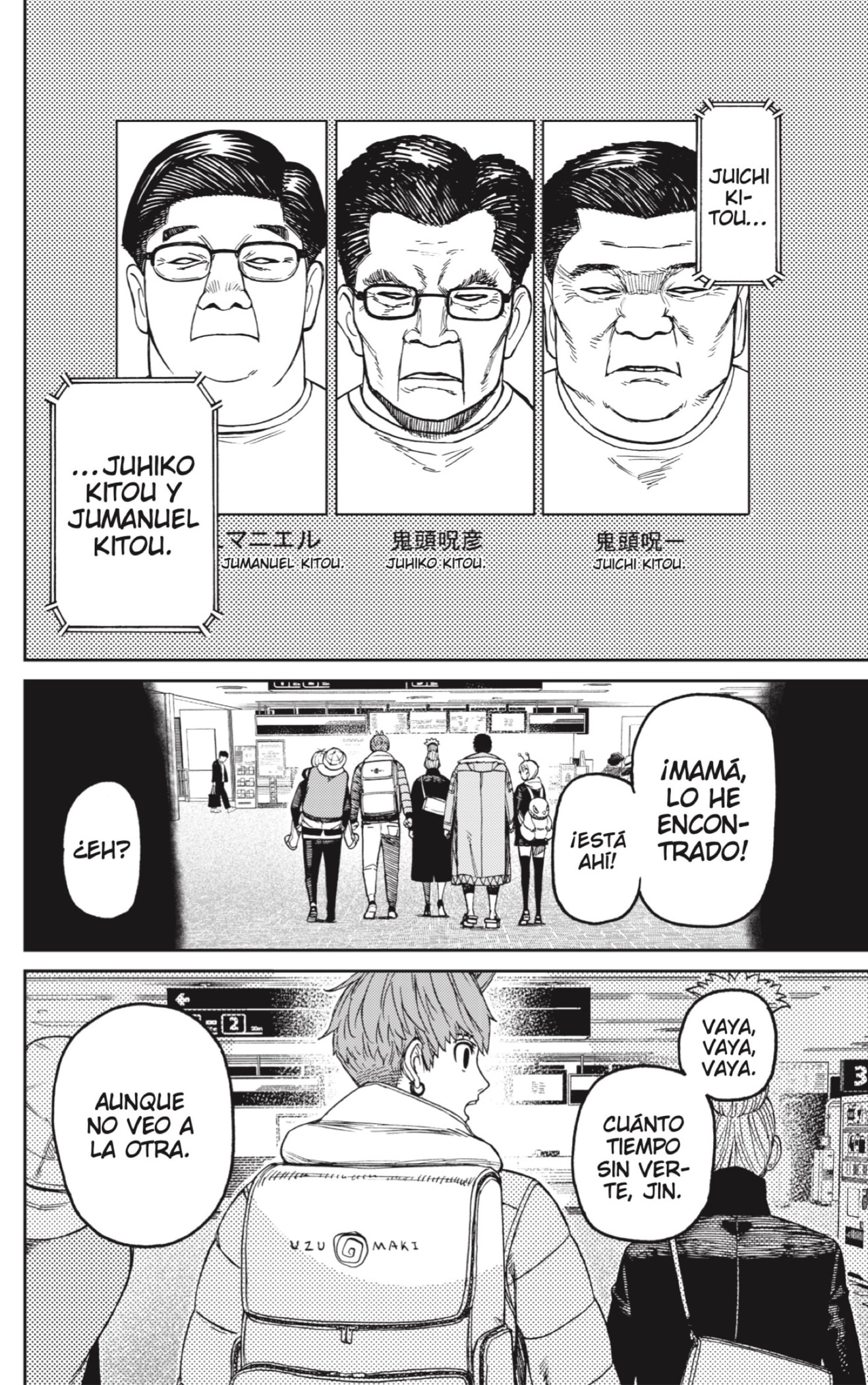 Read Dandadan Español Manga Online