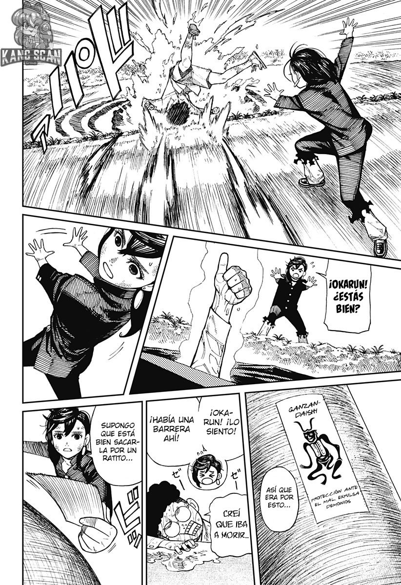 Read Dandadan Español Manga Online