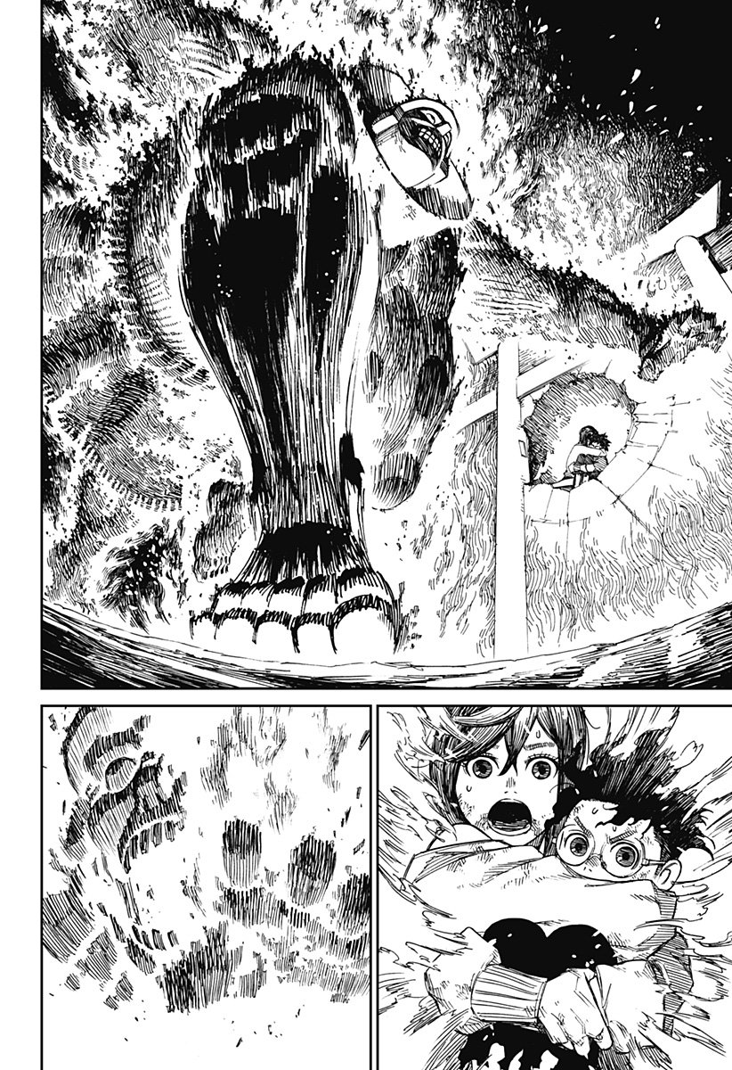 Read Dandadan Español Manga Online