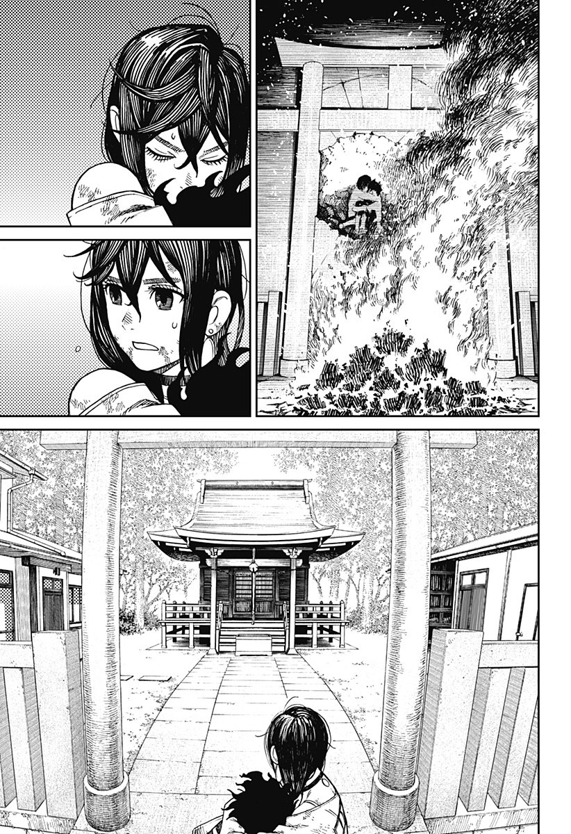 Read Dandadan Español Manga Online