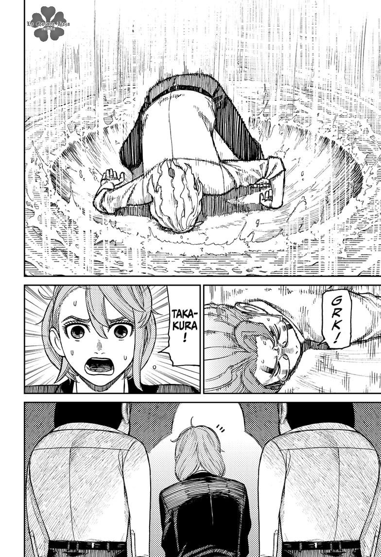 Read Dandadan Español Manga Online